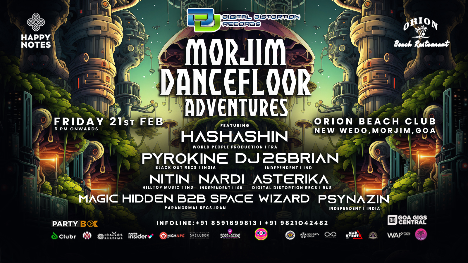 Morjim Dancefloor