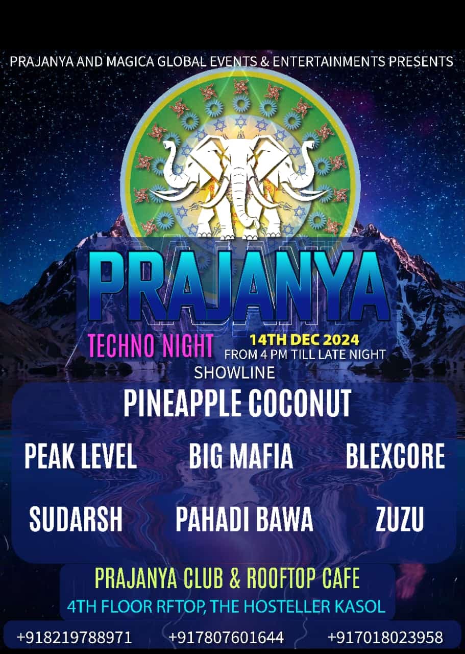 PRAJANYA