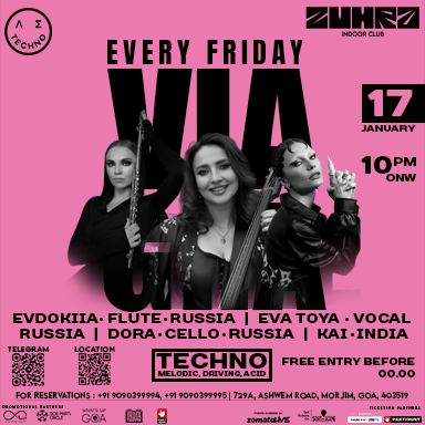 𝕍𝕀𝔸𝔾ℝ𝔸