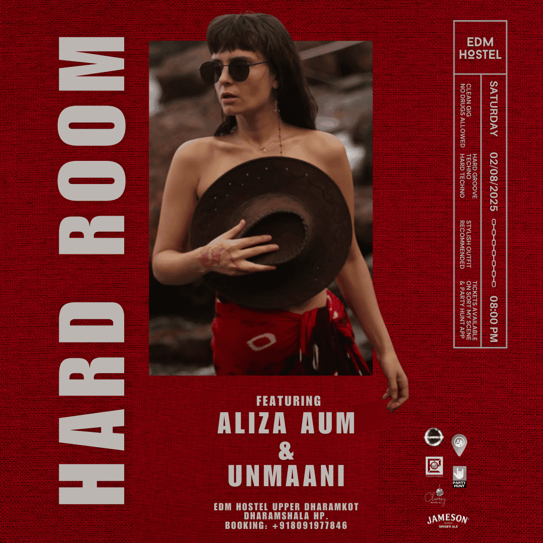 Hard Room