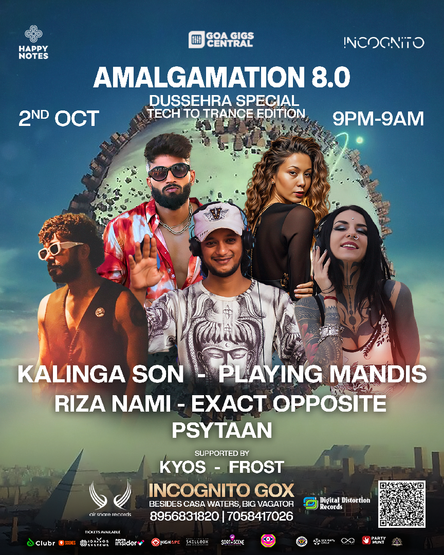 Amalgamation 8.0