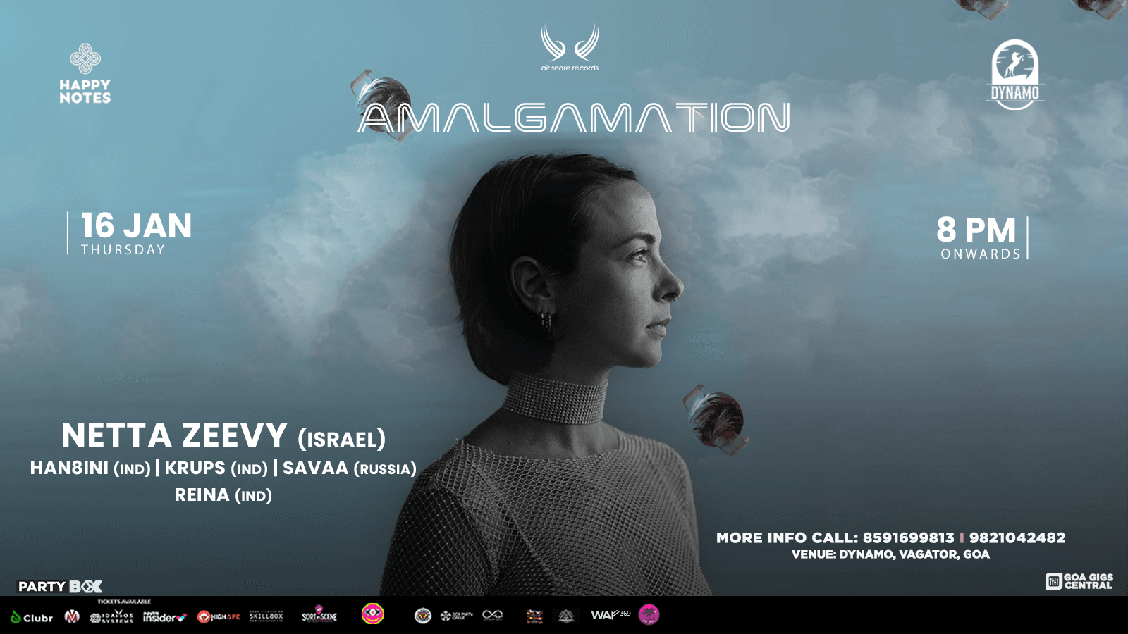 Amalgamation